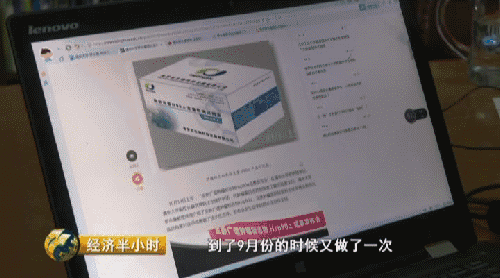 好消息|重大突破!一滴血可测癌症,已被批准临床使用