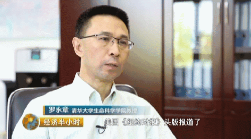 好消息|重大突破!一滴血可测癌症,已被批准临床使用